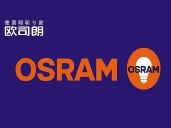 OSRAM